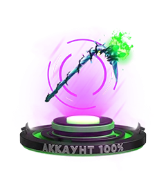 Merry 100%