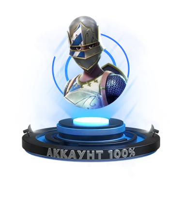 Royale Knight